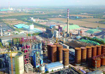 山西孝義華慶鋁業(yè)有限公司