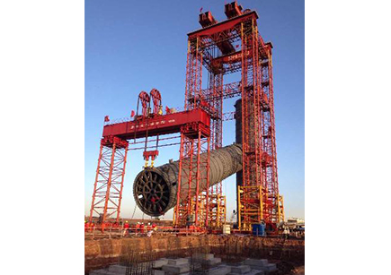 中化二建集團(tuán)有限公司